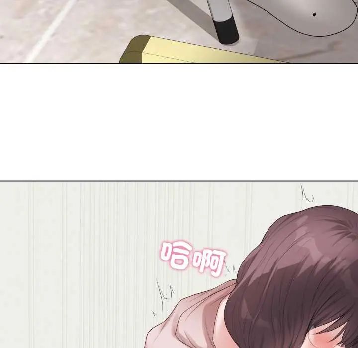 最后的冲刺 第61話 第47页