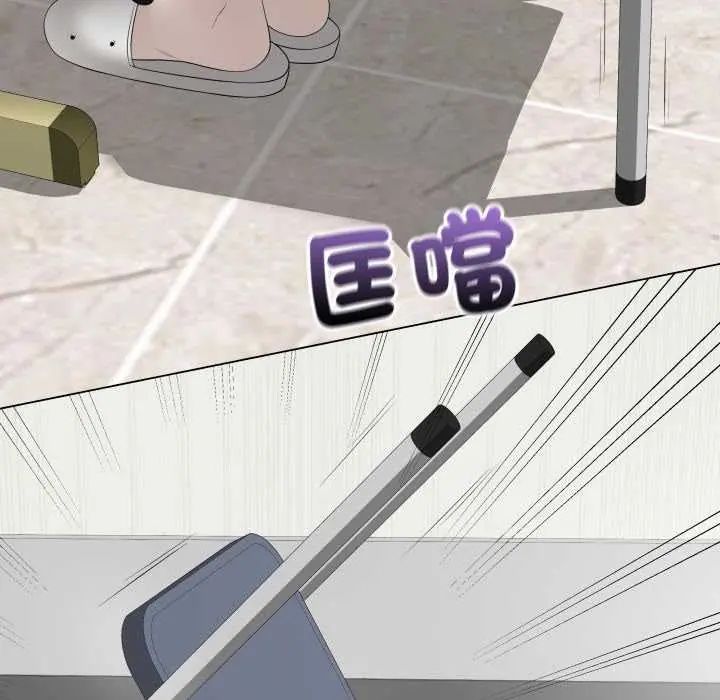 最后的冲刺 第61話 第158页