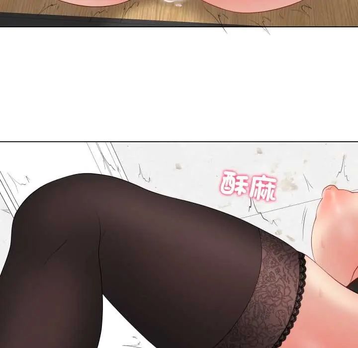 最后的冲刺 第61話 第121页