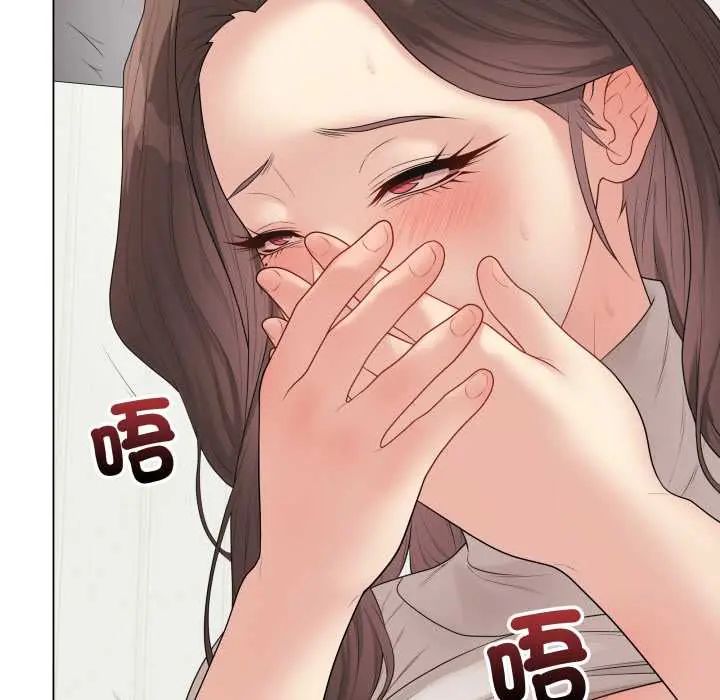 最后的冲刺 第61話 第108页