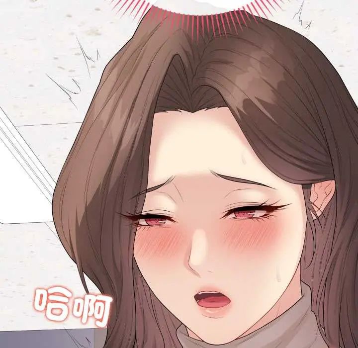 最后的冲刺 第61話 第127页