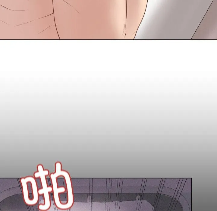 最后的冲刺 第35話 第118页
