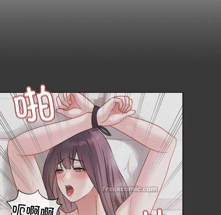 最后的冲刺 第35話 第126页
