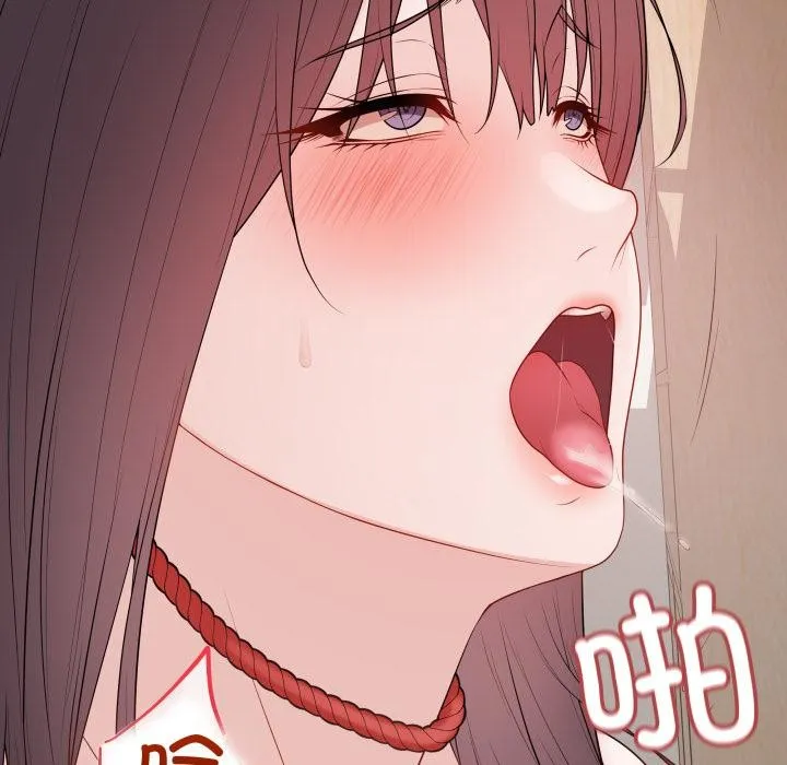 最后的冲刺 第35話 第186页