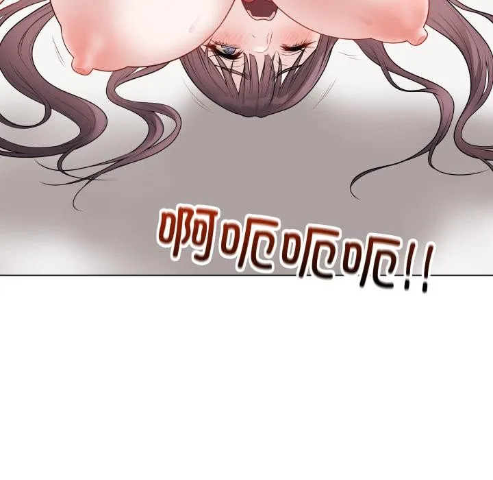 最后的冲刺 第35話 第113页
