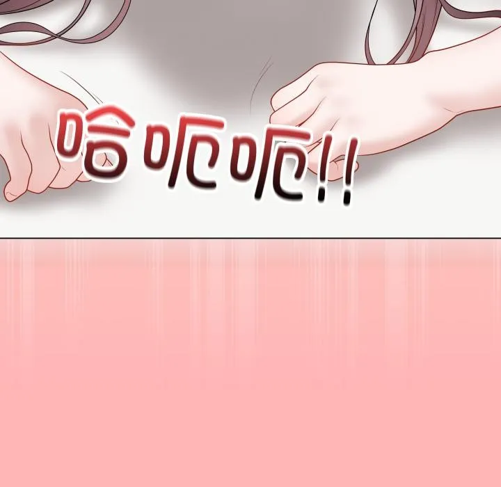 最后的冲刺 第35話 第93页