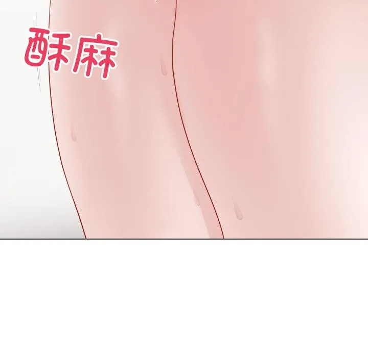 最后的冲刺 第35話 第115页