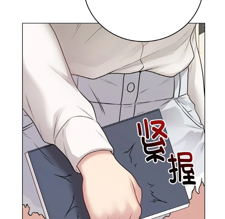 最后的冲刺 第22話 第24页