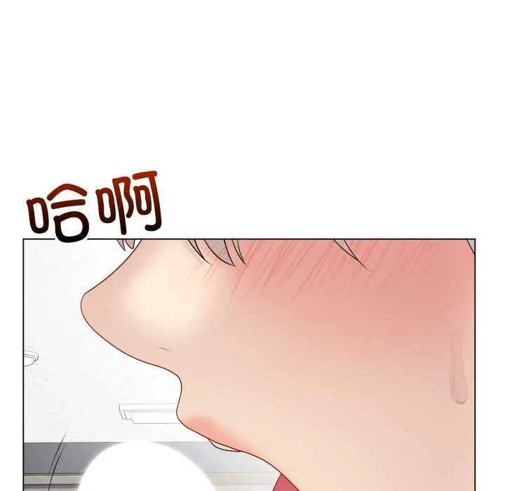 最后的冲刺 第45話 第10页