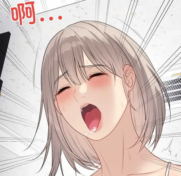 最后的冲刺 第45話 第104页