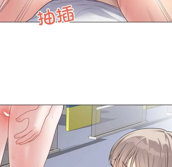 最后的冲刺 第45話 第127页