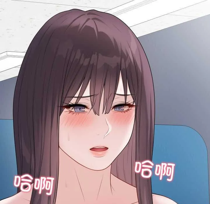 最后的冲刺 第45話 第109页