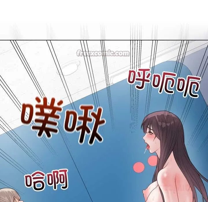 最后的冲刺 第45話 第196页