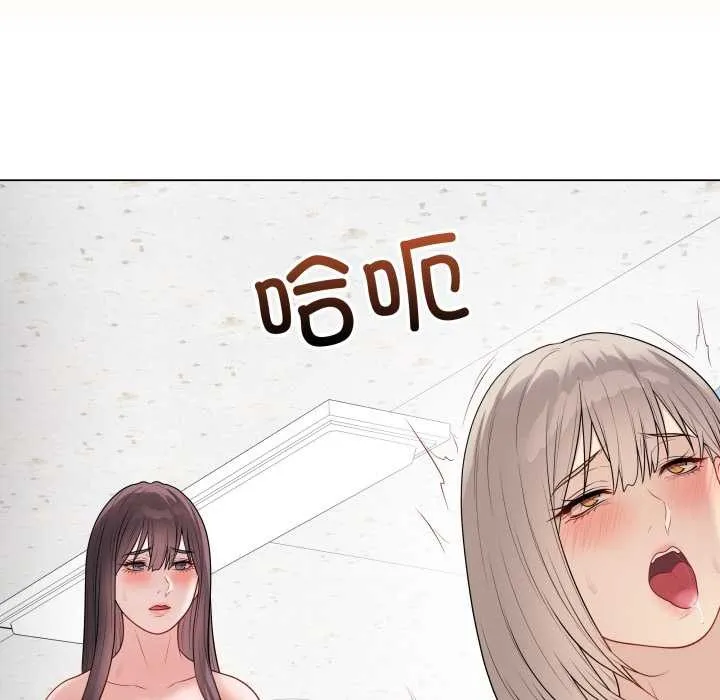 最后的冲刺 第45話 第106页