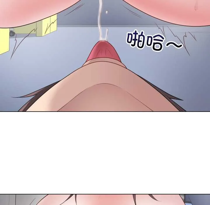 最后的冲刺 第45話 第162页