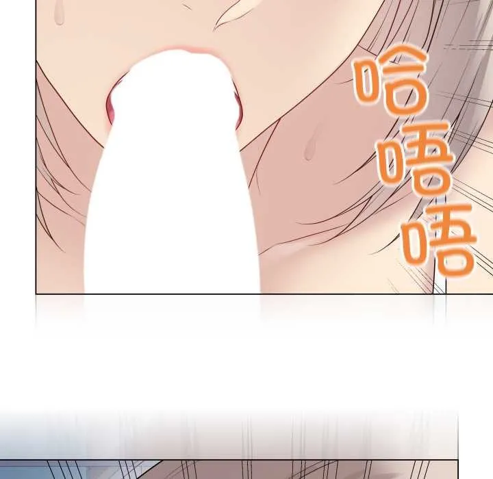 最后的冲刺 第45話 第32页