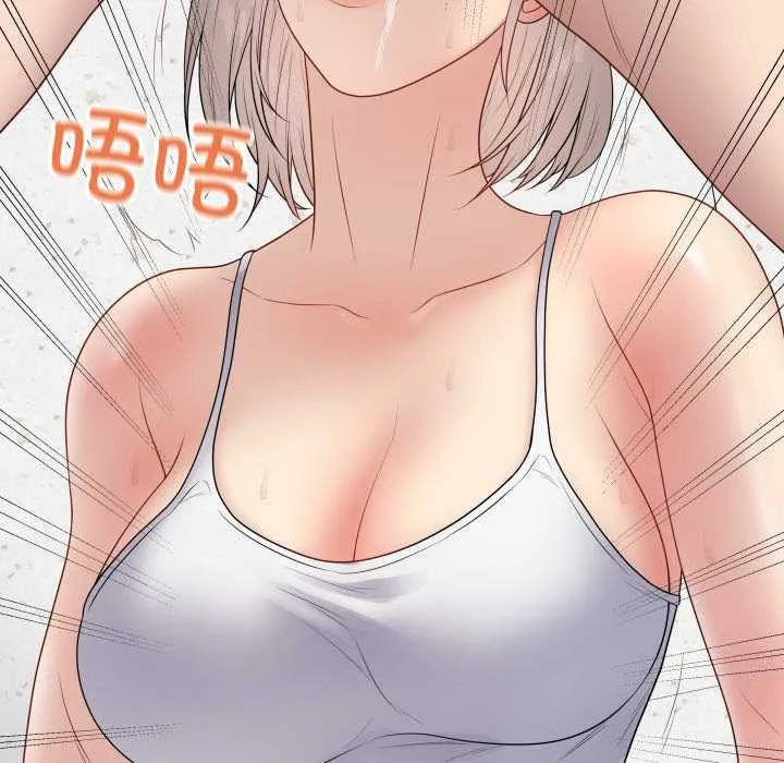 最后的冲刺 第45話 第26页