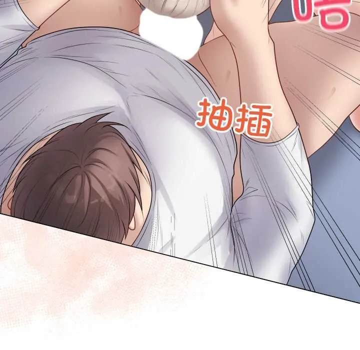 最后的冲刺 第45話 第36页