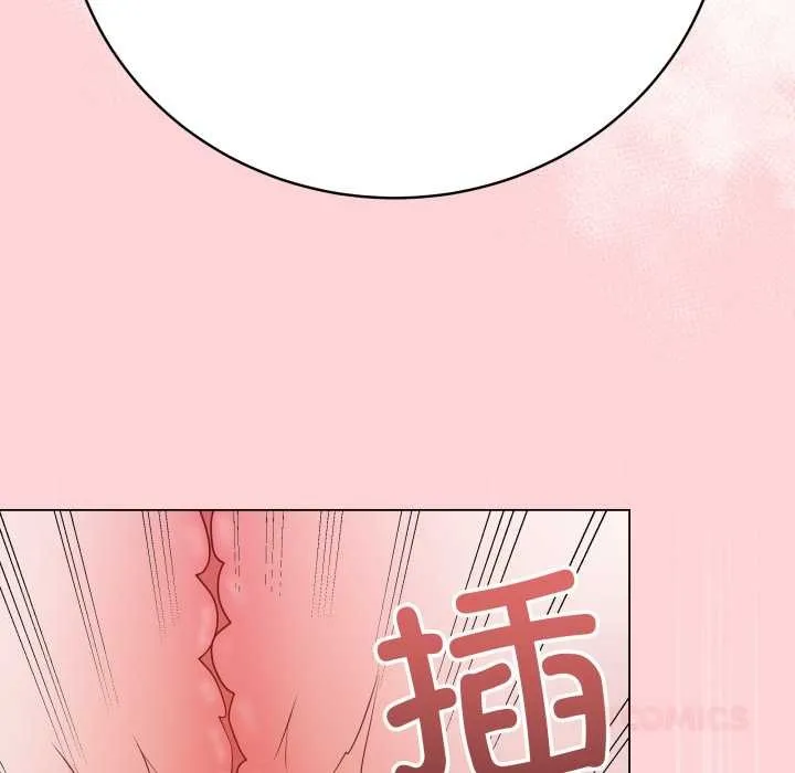 最后的冲刺 第45話 第184页
