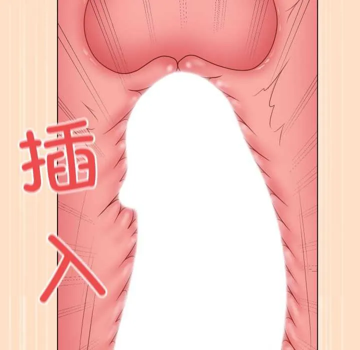 最后的冲刺 第45話 第91页