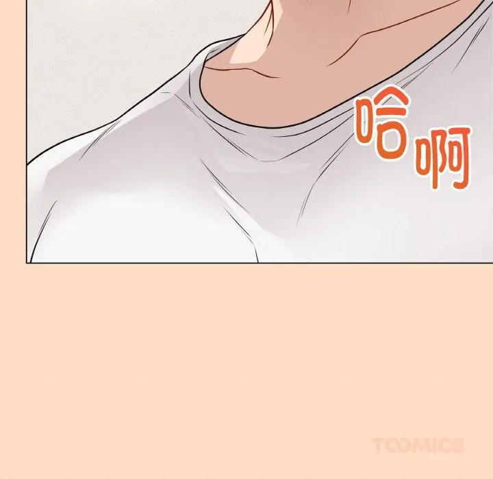 最后的冲刺 第19話 第164页