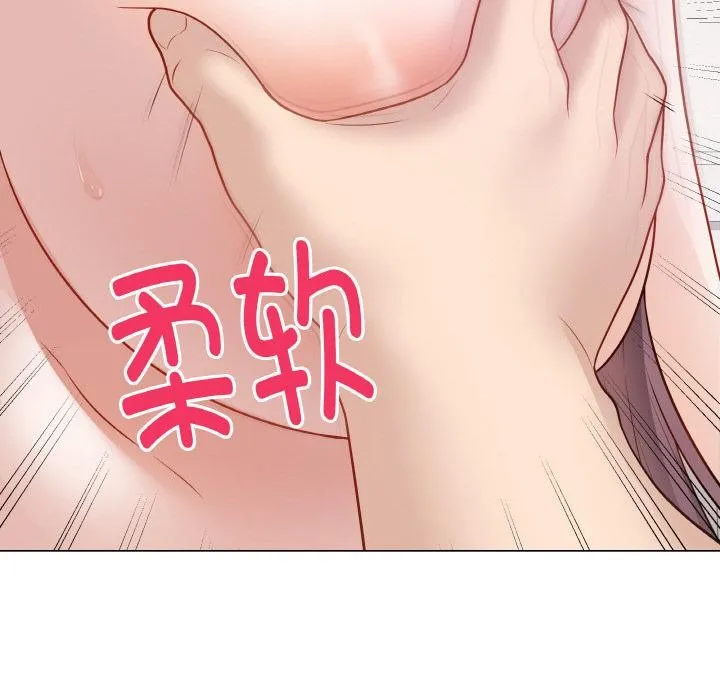 最后的冲刺 第19話 第11页