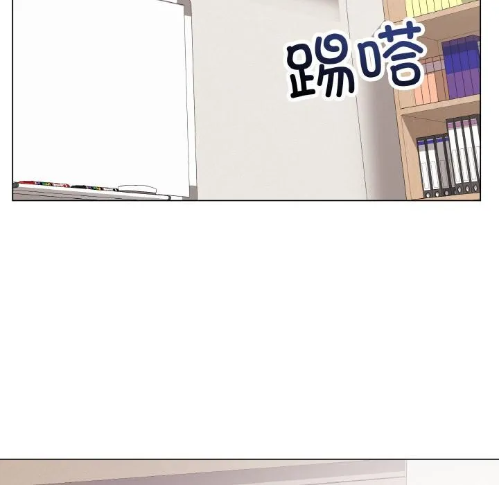 最后的冲刺 第19話 第179页