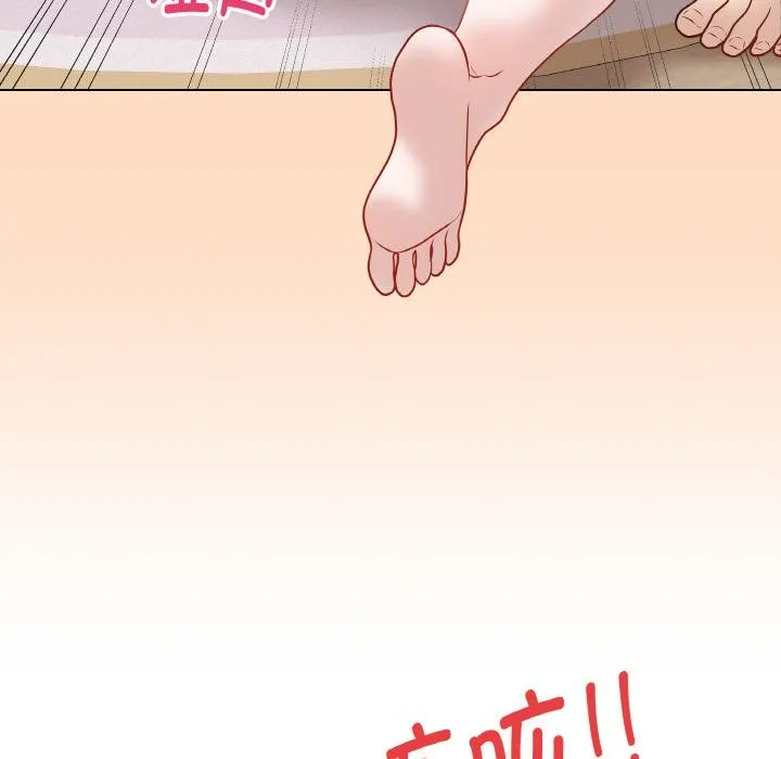 最后的冲刺 第19話 第167页