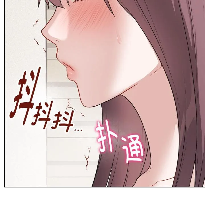 最后的冲刺 第19話 第79页
