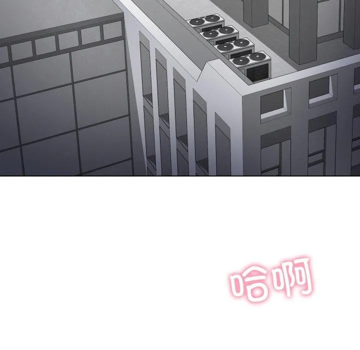 最后的冲刺 第4話 第144页