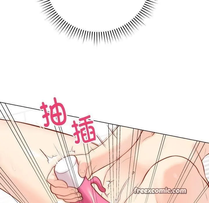 最后的冲刺 第4話 第180页