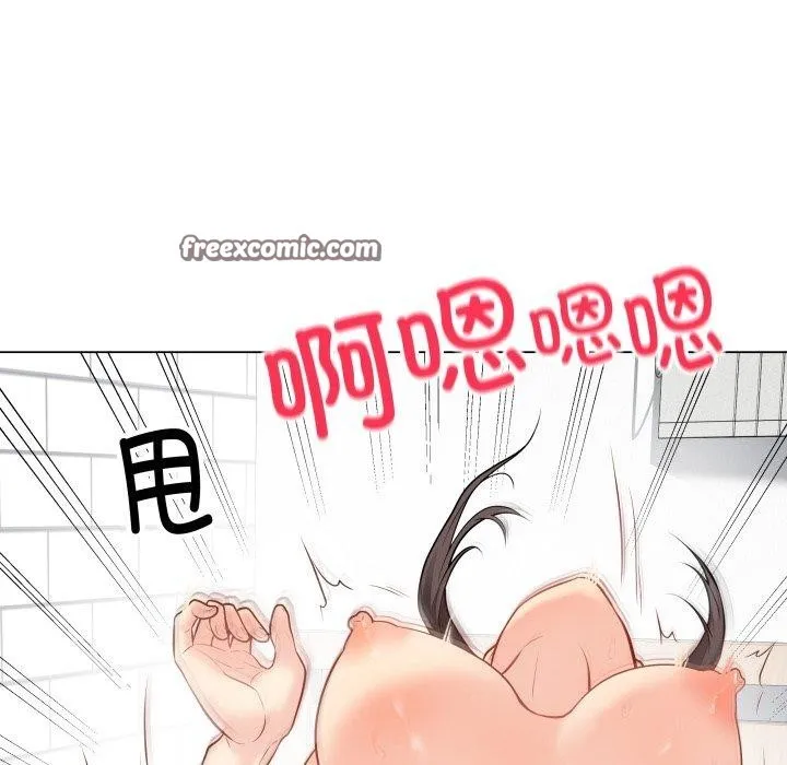 最后的冲刺 第4話 第165页