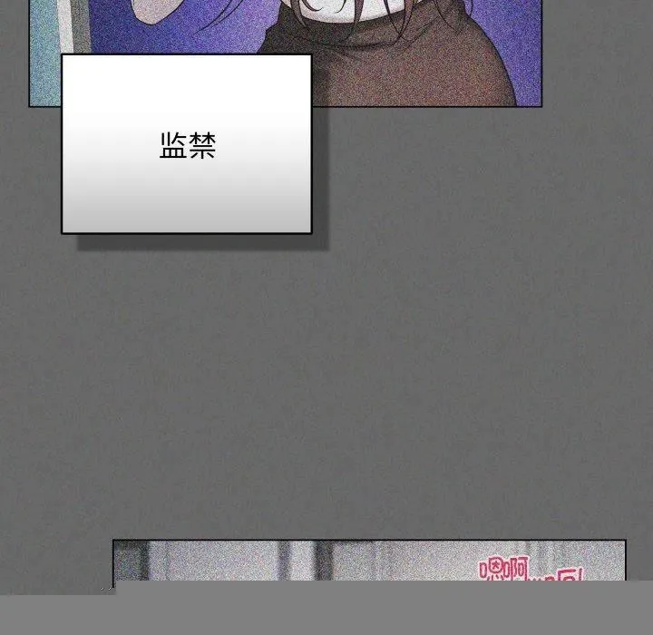 最后的冲刺 第4話 第157页