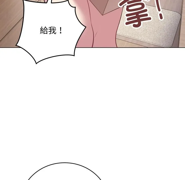 最后的冲刺 第2话 第36页