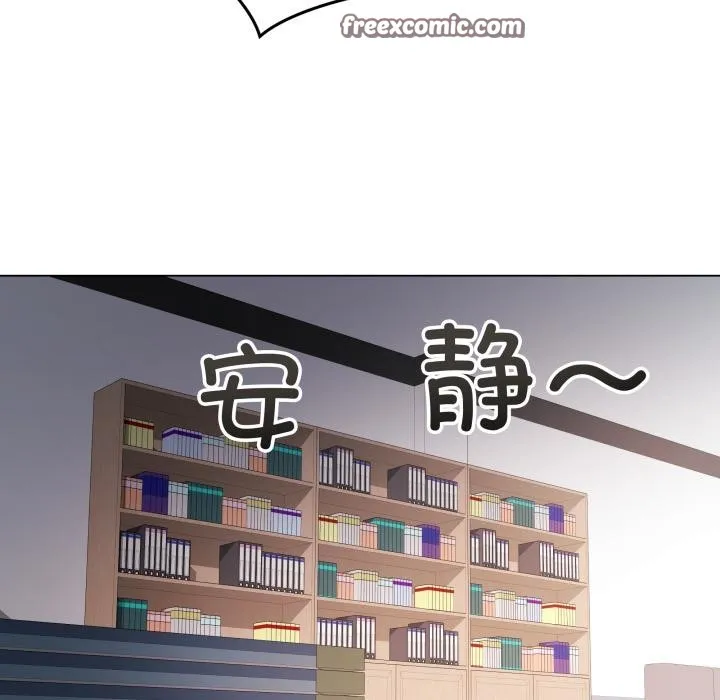 最后的冲刺 第2话 第195页