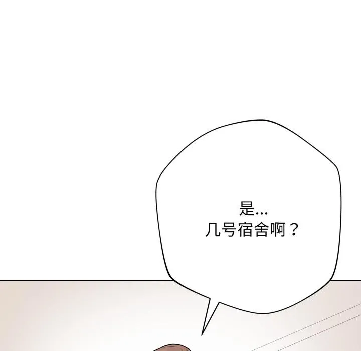最后的冲刺 第2话 第134页