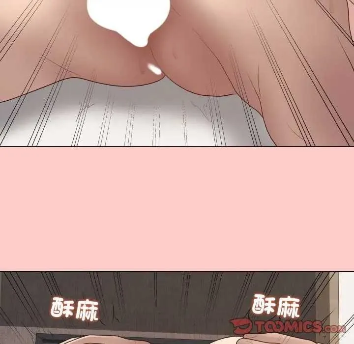 最后的冲刺 第52話 第116页