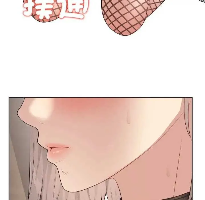 最后的冲刺 第52話 第62页
