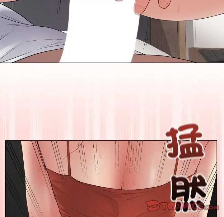 最后的冲刺 第52話 第132页