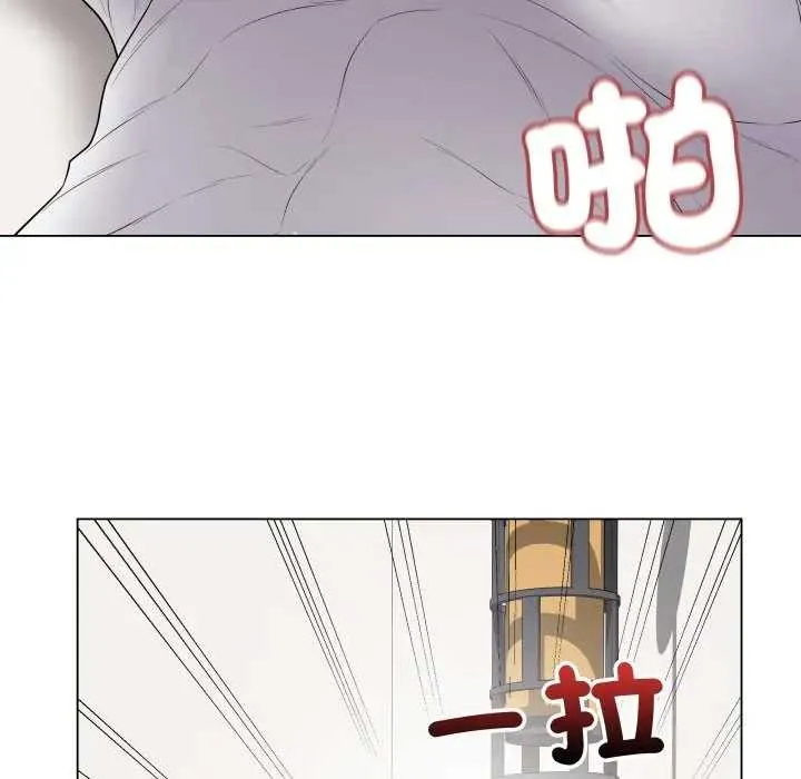 最后的冲刺 第52話 第167页