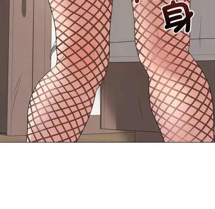 最后的冲刺 第52話 第65页