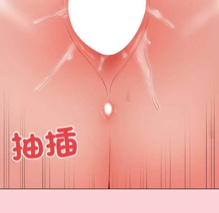 最后的冲刺 第55話 第58页