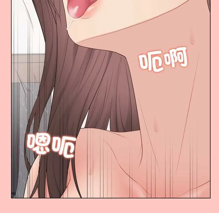 最后的冲刺 第55話 第117页