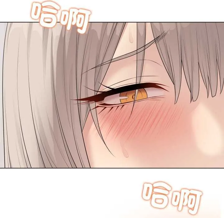 最后的冲刺 第55話 第5页