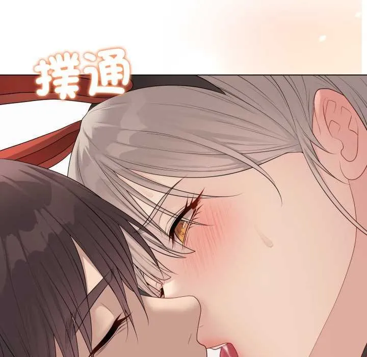 最后的冲刺 第55話 第6页