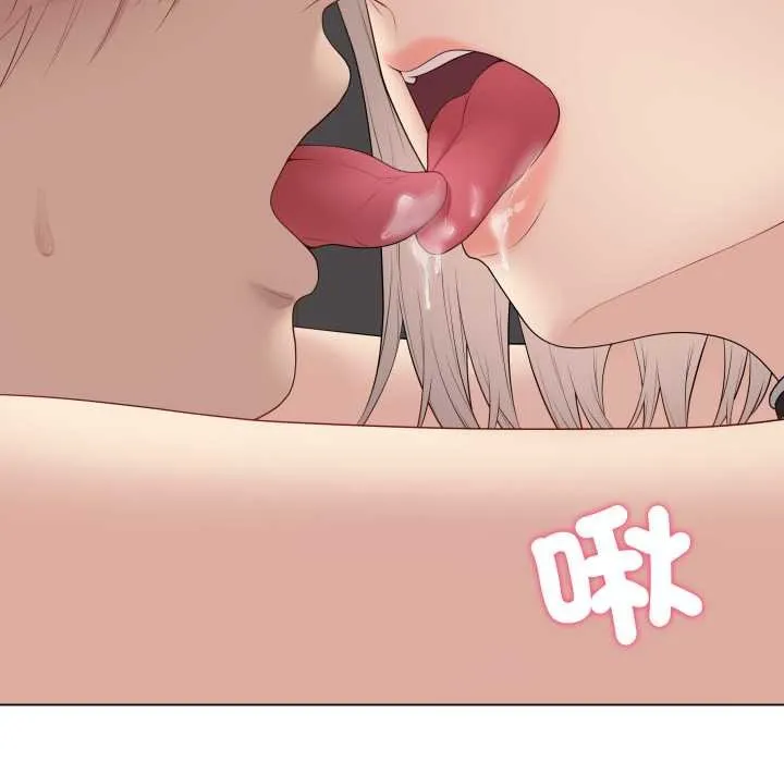 最后的冲刺 第55話 第13页