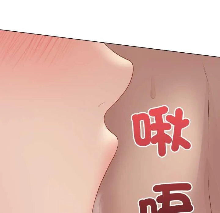 最后的冲刺 第55話 第94页
