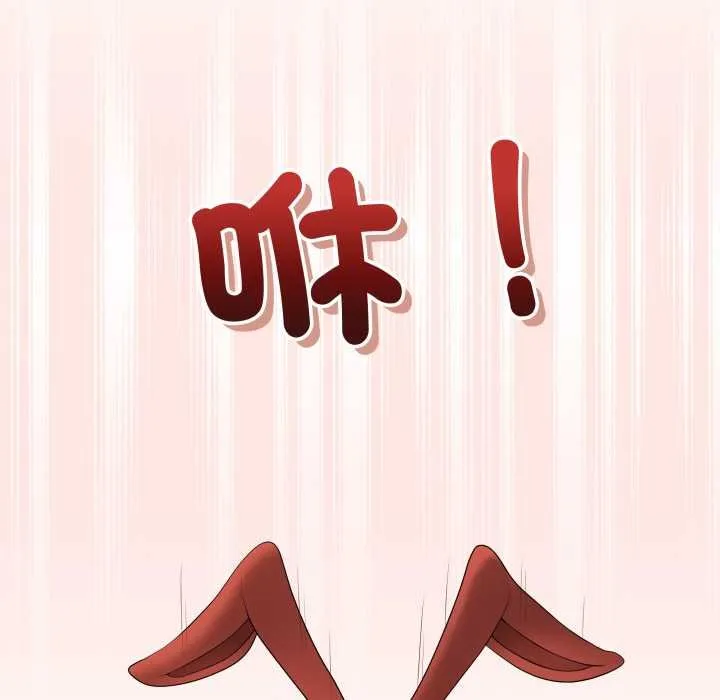 最后的冲刺 第55話 第155页