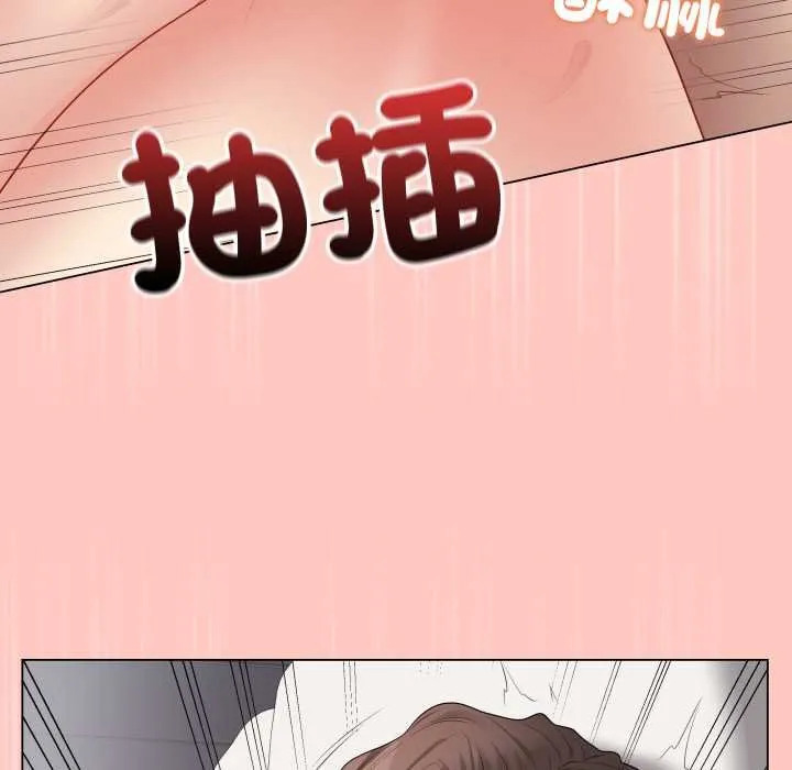 最后的冲刺 第55話 第125页