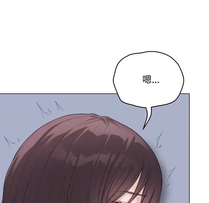 最后的冲刺 第59話 第158页